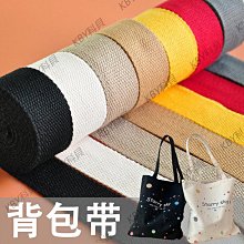 背帶 背带裤替换吊带背带女弹性吊裤带可更换成人装饰吊带条多色入韩版~清倉 歷史價格詳細信息