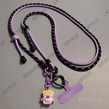 手機掛繩斜挎式長款手工編織麻繩新款卡通彩色熊手機殼掛脖子背帶個性英文標簽戶外旅游防丟結實耐用可愛女潮【潮匠五金家居】 歷史價格詳細信息