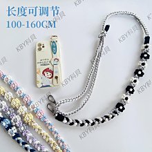 花花手機繩 手作編織花繩 成品 ReTweet 雙扣 手機繩 手機挂繩 波希米亞 手機夾片 硅膠掛繩 掛繩 手機配件 歷史價格詳細信息