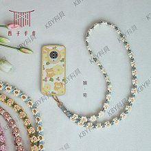 手工長棉繩 結繩寵物玩具 磨牙耐咬繩 狗狗玩具 寵物 狗玩具 毛掌櫃 maoookeeper 歷史價格詳細信息