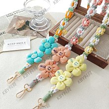 時尚編織潮流手機包包2024夏季新款手提編織包韓版個性單肩斜背包-潮流前線 歷史價格詳細信息