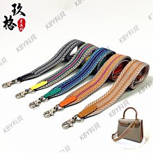 H家鑲鑽小馬包包掛件 高檔菜籃子凱莉包吊飾汽車鑰匙扣裝飾品女潮 歷史價格詳細信息