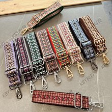 包帶替換 包帶配件女包包帶子配件帶單買斜挎帶替換牛皮單肩背包帶真皮肩帶 歷史價格詳細信息
