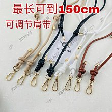 PU皮革包女 貝殼包 個性歐美流行後背包 時尚字母拉鍊包 大容量外出休閒包 百搭斜背包-悅享樂購滿599免運 歷史價格詳細信息