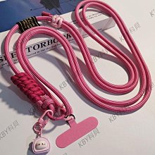 手機殼掛脖掛繩卡片防摔手機掛繩創意可拆卸男女個性固定貼夾片繩 歷史價格詳細信息