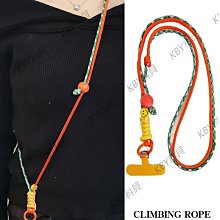 手機掛繩 掛脖款 斜掛腰款 手機掛脖繩 編織繩 掛繩 手機掛環 歷史價格詳細信息