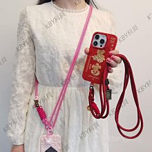 手機掛繩防摔手腕款送夾防丟掛繩手脖繩子高端女手機鏈掛手機帶 歷史價格詳細信息