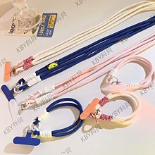 網紅手機殼背夾可拆卸長繩斜挎背帶掛繩ins可調節女通用高級感 歷史價格詳細信息