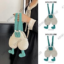 2024新款棉線編織包大容量網格鏤空編織包手工時尚小眾休閑度假包 歷史價格詳細信息