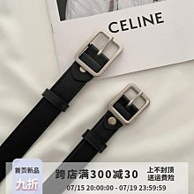 女士皮帶簡約百搭牛仔褲學生韓國ins風裝飾腰帶時尚韓版褲帶XDY超夯 正品 活動 優惠 歷史價格詳細信息