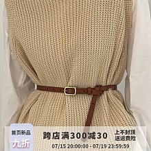 西裝細腰帶女士百搭裝飾小皮帶時尚黑色配連衣裙子毛衣收腰牛仔褲【推薦款】 歷史價格詳細信息