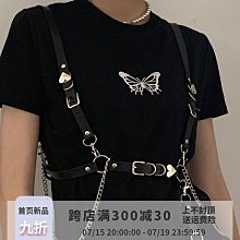 腰帶 女生皮帶 腰封 條紋編織 幾何圓釦方釦設計 好搭配 針釦腰帶 花貓咪 女生皮帶 腰帶 腰封 腰繩 腰鍊 歷史價格詳細信息