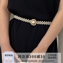 韓國腰鏈女士珍珠裝飾配連衣裙子配飾金屬加長鏈條性感百搭細腰帶大衣腰帶-促銷 歷史價格詳細信息