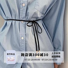 夏天細款打結腰帶女韓國百搭真皮小皮帶收腰裝飾配連衣裙子窄腰封-沐雨家居 歷史價格詳細信息