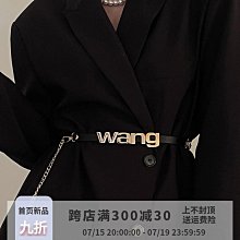 鏈條腰帶女ins潮腰鏈夏季裝飾西裝連衣裙子收腰金屬皮帶2022新款大衣腰帶-促銷 歷史價格詳細信息