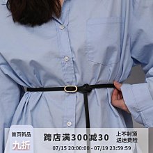 細款腰帶女裝飾FF扣白色牛仔褲皮帶真皮配裙時尚高級感小眾收腰-佳藝居 歷史價格詳細信息