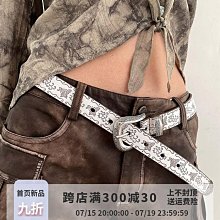 ~爆款熱賣~美的海爾電熱水器防電墻通用型隔電墻防火墻公牛配件配大全小廚寶 歷史價格詳細信息