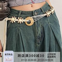 民族風腰飾鍍金鑲鉆合金鏤空花朵錢幣流蘇腰鏈束腰多款漢服腰飾【推薦款】 歷史價格詳細信息