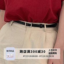 熱賣女式韓版 Ins 風格折疊式寬帶織物頭帶/純色簡約彈力發箍/女士日常發飾。 歷史價格詳細信息