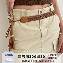 民族風腰飾鍍金鑲鉆合金鏤空花朵錢幣流蘇腰鏈束腰多款漢服腰飾【推薦款】 歷史價格詳細信息