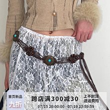 民族風腰飾鍍金鑲鉆合金鏤空花朵錢幣流蘇腰鏈束腰多款漢服腰飾【推薦款】 歷史價格詳細信息