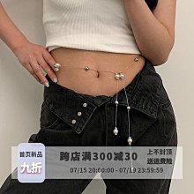 甜酷少女感復古牛仔風 小眾原創設計百搭單肩斜挎手拎包 歷史價格詳細信息