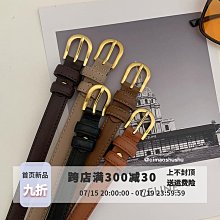 【復古小細管口紅三入組】復古絲絨小細管口紅防水不沾杯霧面啞光口紅0.05g 歷史價格詳細信息