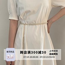 ~爆款熱賣  珍珠檀木u型發簪新中式女高級感古風盤發國風馬面裙u形發釵簪子 歷史價格詳細信息