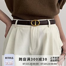熱賣 2024新款 牛仔褲 破洞牛仔褲 褲子18破洞牛仔褲男毛邊破褲9分薄款男褲子夏季韓版緊身窄管九分褲 歷史價格詳細信息
