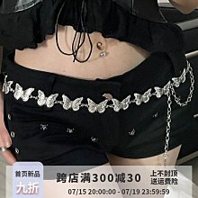 2024爆款蝴蝶結 漁夫帽子女夏季防紫外線戶外大帽檐 沙灘防曬遮陽帽 歷史價格詳細信息