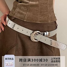 爆款小眾銀色軟皮雙肩包女2024新款復古通勤手提包百搭氣質小背包 歷史價格詳細信息