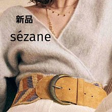 sezane兩面可穿鉤花針織上衣2024早秋新款收口外穿套頭針織衫 歷史價格詳細信息