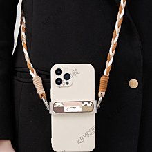 手機掛繩斜挎式長款手工編織麻繩新款卡通鈴鐺笑臉手機殼掛脖子背帶個性英文標簽戶外旅游防丟結實耐用可愛女【亞克明燈家居】 歷史價格詳細信息