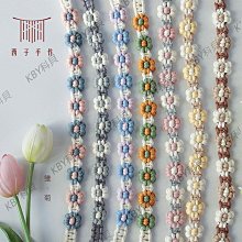 彩色棉麻手工大象零錢包-橘色 歷史價格詳細信息