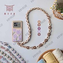 手工長棉繩 結繩寵物玩具 磨牙耐咬繩 狗狗玩具 寵物 狗玩具 毛掌櫃 maoookeeper 歷史價格詳細信息