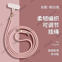 可伸縮鑰匙扣高密度纖維繩 彈力拉繩 易拉扣 防丟加長線 高回彈易拉 鑰匙鏈 H355 歷史價格詳細信息