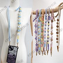 手工長棉繩 結繩寵物玩具 磨牙耐咬繩 狗狗玩具 寵物 狗玩具 毛掌櫃 maoookeeper 歷史價格詳細信息