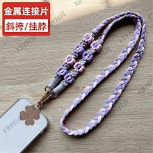 帶線繩，子彈造型柔軟橡膠塞，游泳耳塞，軟塞，橡膠塞，防水，阻隔噪音，柔軟，帶線，在水中也不會丟失(乙組十個) 歷史價格詳細信息