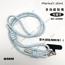 多功能手機防丟掛繩墊片(1入) 款式可選【小三美日】DS014843 歷史價格詳細信息