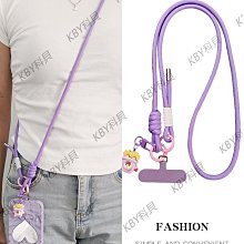 手機掛繩女長款掛脖繩男款吊繩手工編織菩提吊墜掛件手機防丟繩手提手拎防摔耳機U盤掛件手腕帶飾品鑰匙鏈繩 歷史價格詳細信息