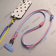 手機掛繩長款掛脖子結實耐用掛鏈簡約百搭寬帶子掛件不勒脖防丟吊繩帶固定夾 歷史價格詳細信息