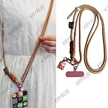 手機掛繩 掛脖款 斜掛腰款 手機掛脖繩 編織繩 掛繩 手機掛環 歷史價格詳細信息