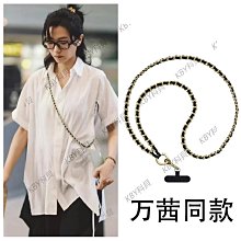 珍珠針織背心女2024新款U型領顯瘦薄款透氣重工無袖上衣 高級感風 歷史價格詳細信息