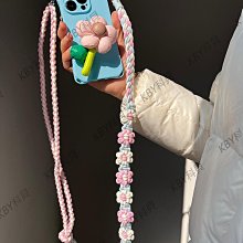 可調節花朵手機掛繩【多色可選】(編織細膩/結實耐用) 歷史價格詳細信息