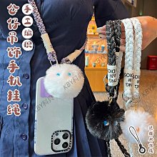 麻繩編織貓窩夏天編織貓咪手提睡覺用墊子狗窩夏季寵物床 歷史價格詳細信息