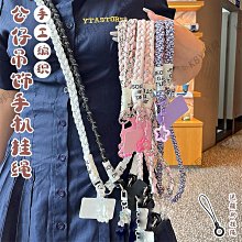 新款卡通彩虹熊毛絨玩具公仔可愛小熊玩偶抓機娃娃抱抱熊 歷史價格詳細信息