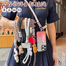 卡通公主手機殼雙層防摔適用1413promax硬iphone16情侶15白雪 歷史價格詳細信息