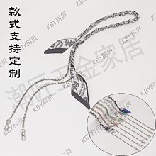 掛繩單售&gt; 可調式 潮流 英文字 掛繩 掛脖掛繩 證件掛繩 for 鑰匙/相機/手機 多功能掛繩 手機吊繩 手機掛脖繩 歷史價格詳細信息