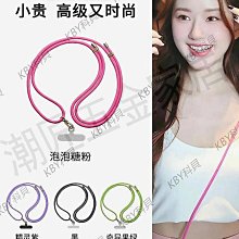 純色手機掛繩手腕款送夾防丟手脖繩子高端女手機鏈 歷史價格詳細信息