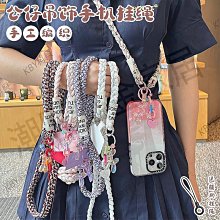 新款籃球狗狗胸背帶背心式中小型犬遛狗繩泰迪比熊寵物用品牽引繩 歷史價格詳細信息